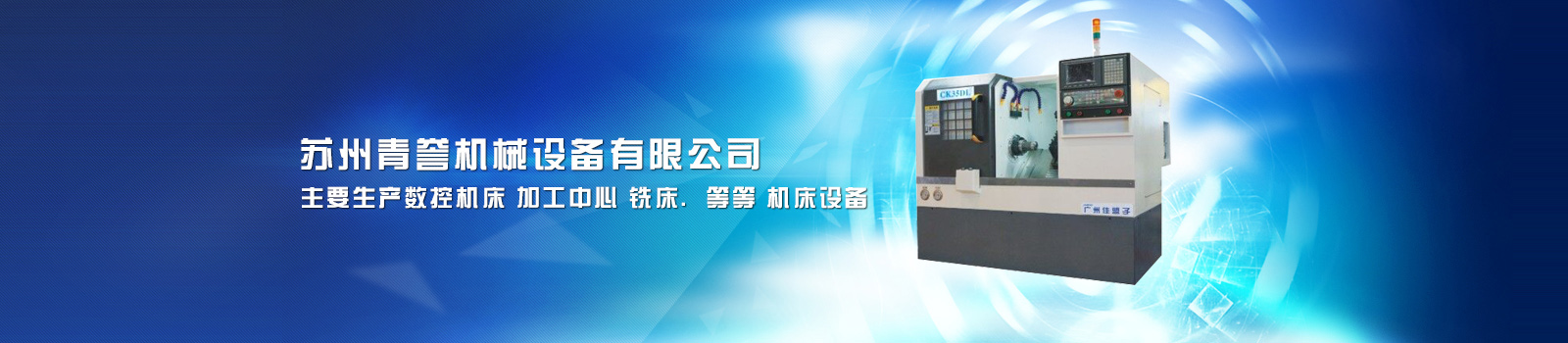 商品貨架的擺放方法